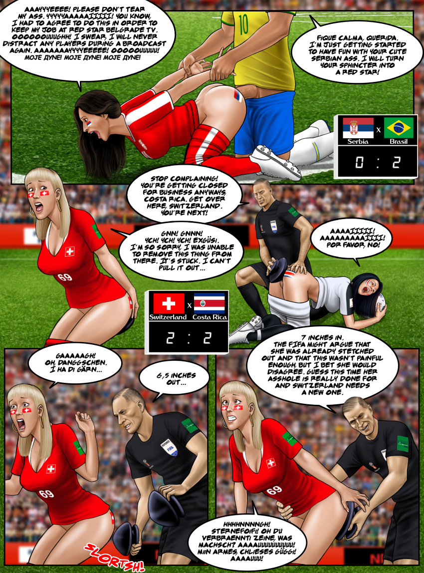 2018_fifa_world_cup anal anal_sex ass bottomless brazil buttplug comic costa_rica defeat defeated dialogue english_text extro football huge_buttplug humiliation katarina_sreckovic male nestor_fabian_pitana painal penalty_game referee score serbia sex_toy soccer soccer_shoes soccer_uniform socks sport sports straight switzerland trash_talk uniform victory world_cup