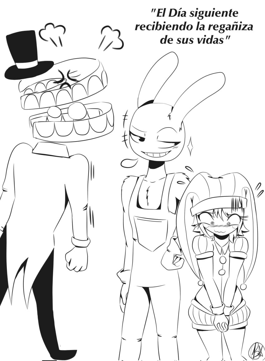 Caine (The Amazing Digital Circus) Rule 34 Image