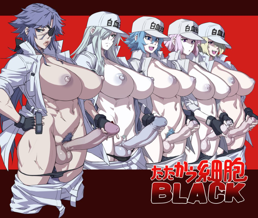 5futas :d areolae balls black_gloves black_panties blonde_hair blue_eyes blue_hair breasts censored cleavage clothed clothes_pull clothing erection eyepatch female_pubic_hair fingerless_gloves functionally_nude futa_only futanari gloves grey_hair hair_over_one_eye hand_on_hip hat hataraku_saibou hataraku_saibou_black human large_breasts light_skin looking_at_viewer mikoyan multiple_futa multiple_girls navel nipples open_clothes open_mouth pale_skin panties pants pants_pull panty_pull partially_clothed penis pink_hair ponytail pubic_hair purple_eyes purple_hair scar short_hair smile standing teeth testicles u-1196 u-1212 u-8787 underwear white_blood_cell_(hataraku_saibou) white_blood_cell_captain_(black)