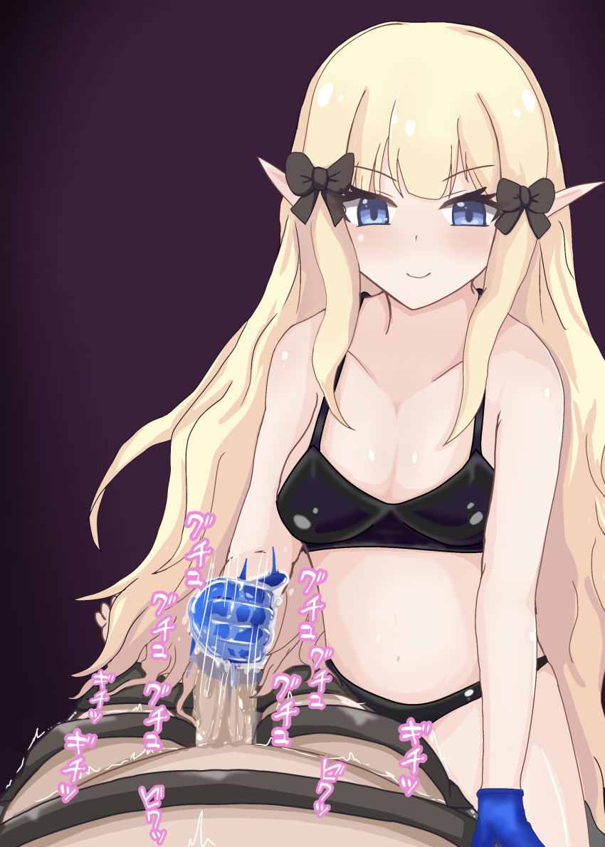 1boy 1girls animal_ears bikini black_bikini blonde_hair blue_eyes blue_gloves eyebrows_visible_through_hair femdom gloved_handjob gloves handjob light-skinned_female light-skinned_male light_skin looking_at_viewer male_pov pov princess_connect! princess_connect!_re:dive rape saren_(princess_connect!) tntngamr18