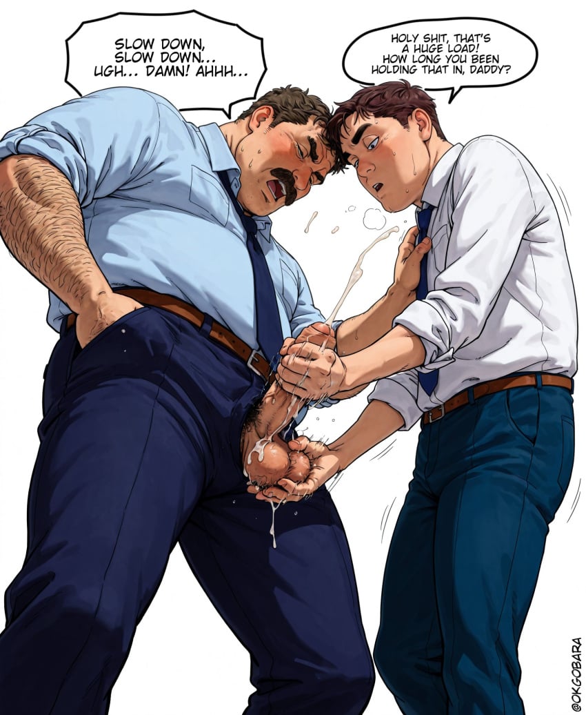 Bara Rule 34 Image
