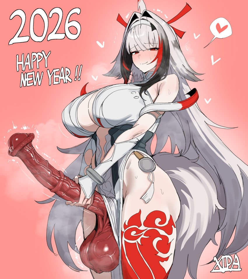 Ye Shunguang (Chinese Zodiac) Rule 34 Image