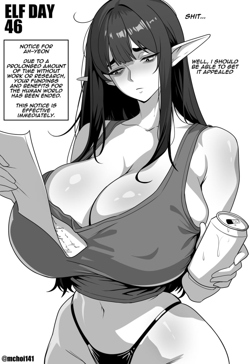 Post 16018633