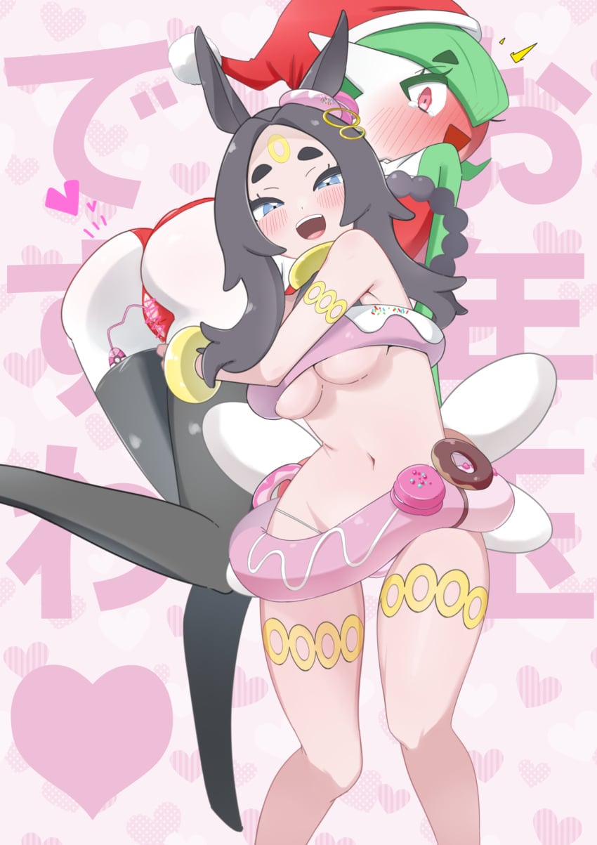 2girls ^^^ aged_up animal_ears ansha_(pokemon) armlet ass bare_shoulders bikini black_hair black_thighhighs blue_eyes blush bob_cut braid breasts carrying censored cleft_of_venus clothed_pokemon colored_skin commentary_request constricted_pupils controller crotchless crotchless_panties donut_innertube ear_ornament embarrassed facial_mark fireman's_carry forehead forehead_mark from_behind full-face_blush gardevoir green_hair green_skin half-closed_eyes happy hat heart heart_background highres horse_ears innertube jewelry kemonomimi_mode knees_together_feet_apart leg_up long_hair looking_at_viewer looking_back m3_(gardevoir_m3) medium_breasts multicolored_skin multiple_girls navel nervous_smile object_insertion open_mouth panties pink_background poke_ball_theme pokemon pokemon_(creature) pokemon_legends:_z-a pokemon_legends:_z-a_-_mega_dimension pom_pom_(clothes) pussy red_eyes red_hat red_panties red_shirt remote_control santa_hat sex_toy shirt short_hair sidelocks sirnight smile stomach strapless string_bikini swim_ring swimsuit text_background thighhighs thighlet tube_top two-tone_skin underboob underwear vaginal_object_insertion vaginal_penetration vibrator vibrator_cord vibrator_in_thighhighs white_skin wide-eyed