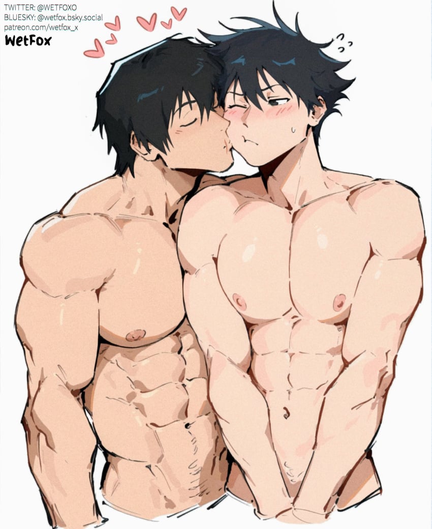 Fushiguro Megumi (Jujutsu Kaisen) Rule 34 Image