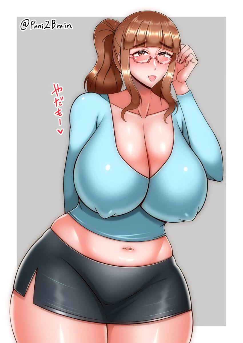 1girls alternate_version_available bangs black_skirt blue_shirt brown_eyes brown_hair curvaceous curvy exposed_midriff female_only girls_und_panzer glasses hand_behind_back hand_on_hair huge_breasts japanese_text mature_female midriff midriff_baring_shirt milf miniskirt nipple_bulge nipples_visible_through_clothing open_mouth plump puni2brain skimpy skimpy_clothes takebe_saori thick_thighs tied_hair tight_clothing voluptuous