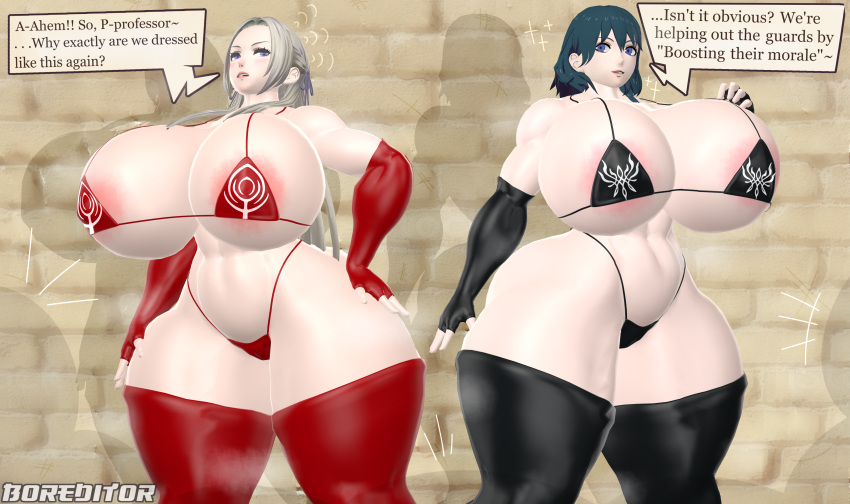 2girls 3d abs almost_naked ass big_ass bikini blue_hair blush boreditor breasts byleth_(fire_emblem) byleth_(fire_emblem)_(female) byleth_(summer)_(fire_emblem)_(female) casual_exposure curvy dialogue edelgard_von_hresvelg english_text exhibitionism female female_focus female_only fire_emblem fire_emblem:_three_houses high_resolution highres huge_breasts intelligent_systems large_breasts long_hair massive_breasts muscular muscular_female nintendo pre-timeskip public_exposure sfm source_filmmaker string_bikini string_panties text text_box thick_thighs thighhighs thighs thong white_hair