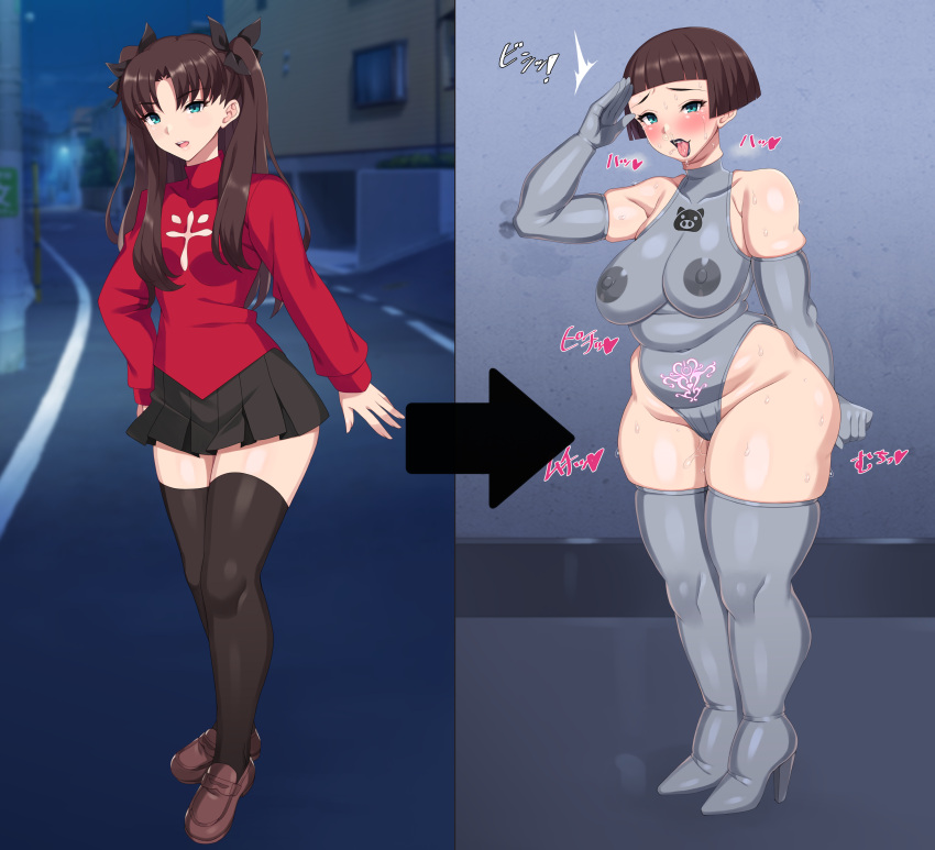 1girls ass_expansion bimbo bimbofication brain_drain brainwashing breast_expansion darkness_chaicha degradation fate/stay_night fate_(series) female hair_growth high_heels huge_ass huge_breasts iq_loss lip_expansion navel personality_change salute thick_thighs thigh_expansion tohsaka_rin transformation weight_gain what why wide_hips