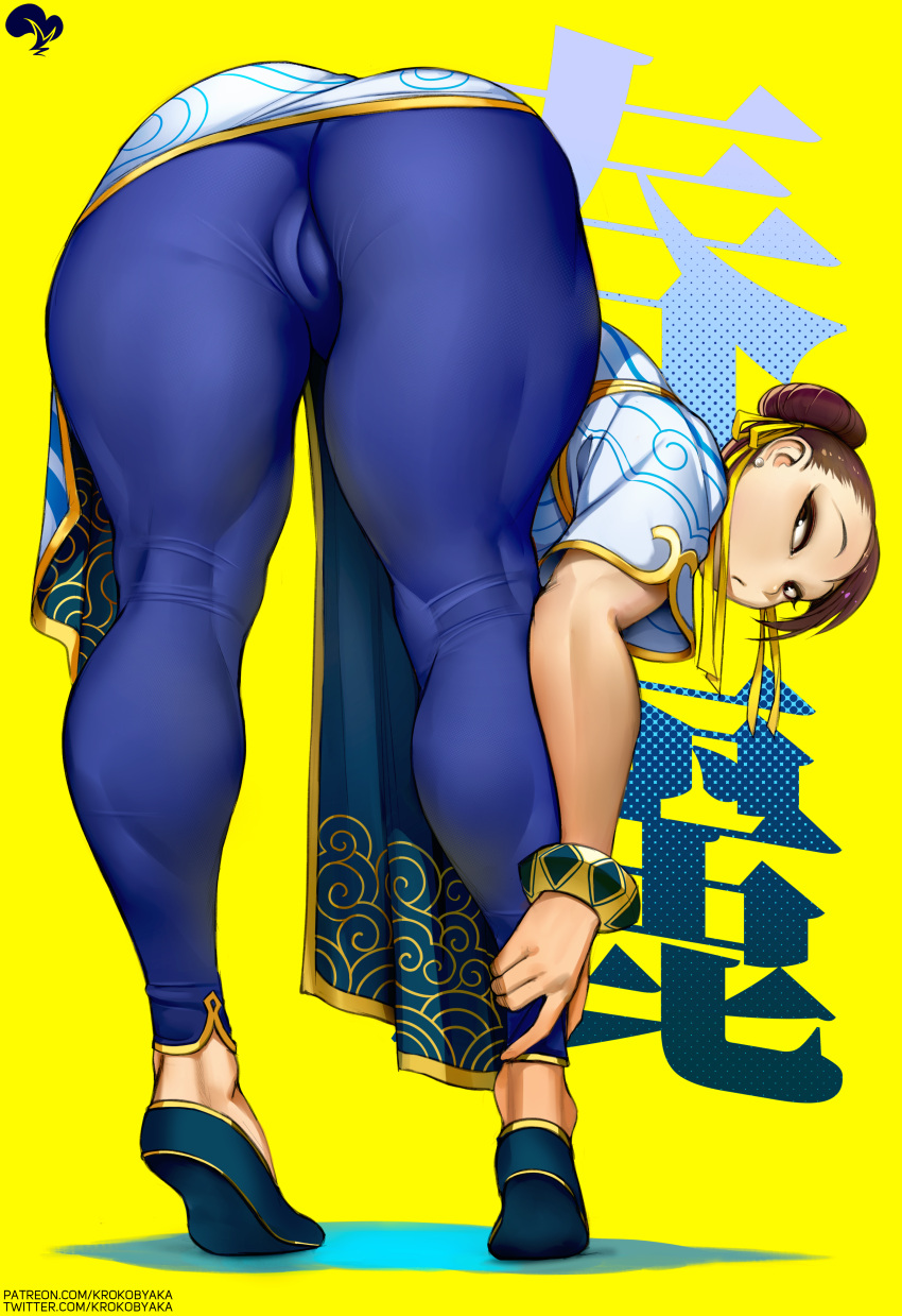 Chun-Li (Capcom) Rule 34 Image