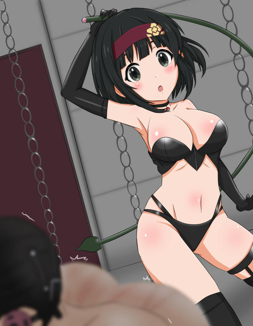 1boy 1girls big_breasts black_hair black_panties breasts femdom mb_runmun panties spanking whip