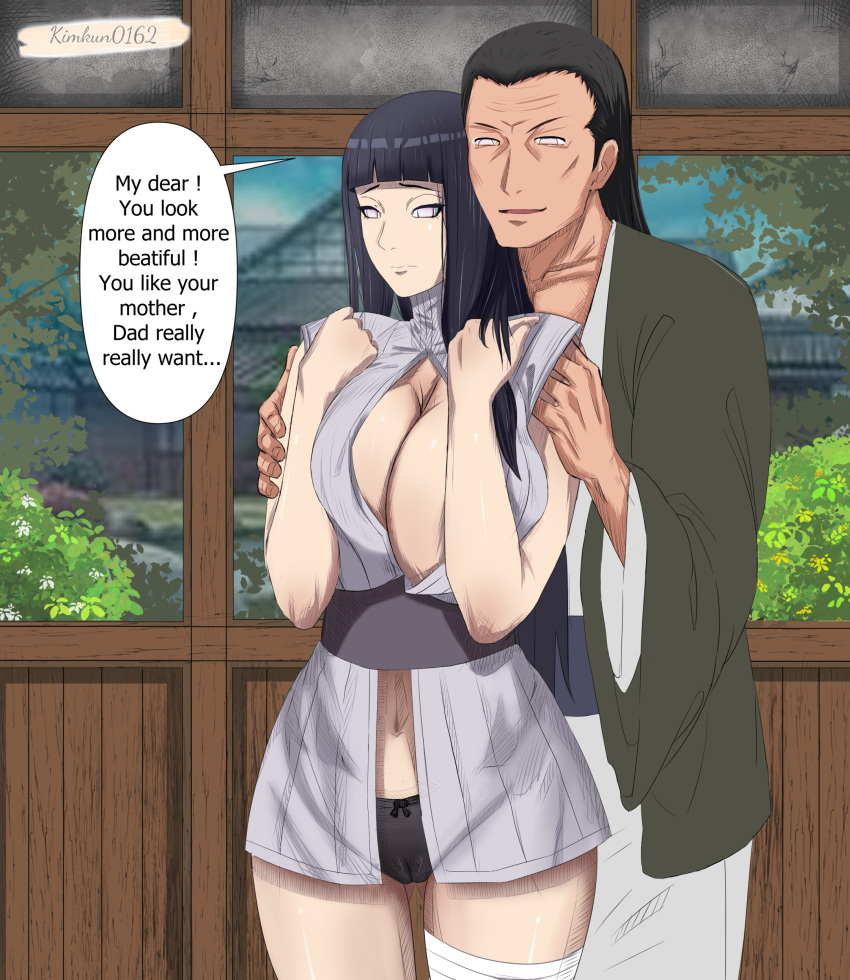 big_breasts boruto:_naruto_next_generations father_and_daughter hyuuga_hiashi hyuuga_hinata incest kimkun0162 naruto tagme