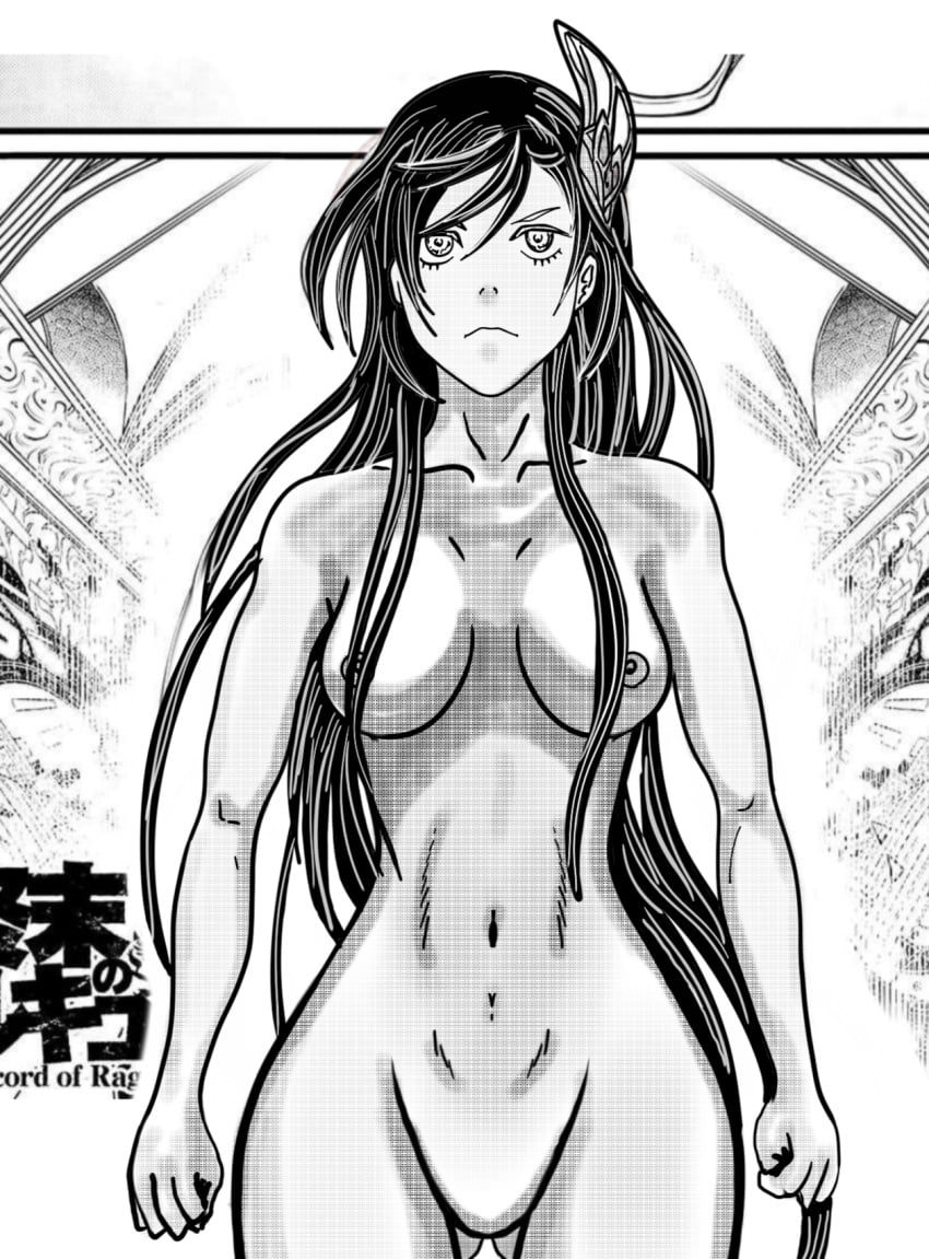 black_and_white brunhild_(shuumatsu_no_valkyrie) brunhilda brunhilde doujin manga