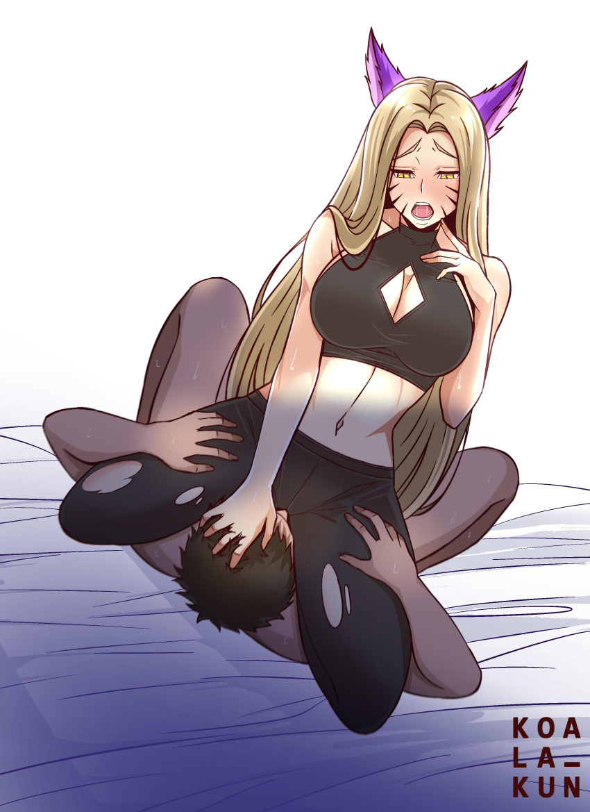Ahri (K/Da Series) Rule 34 Image