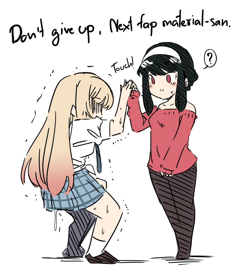 2girls absurdres after_sex bangs black_hair black_legwear blonde_hair blouse crossover cum cum_drip female female_only funny highres humor implied_after_sex kitagawa_marin long_hair looking_at_another meme multiple_girls necktie off_shoulder red_eyes school_uniform sesield shaking shirt skirt smile sono_bisque_doll_wa_koi_wo_suru spy_x_family sweat sweater text yor_briar