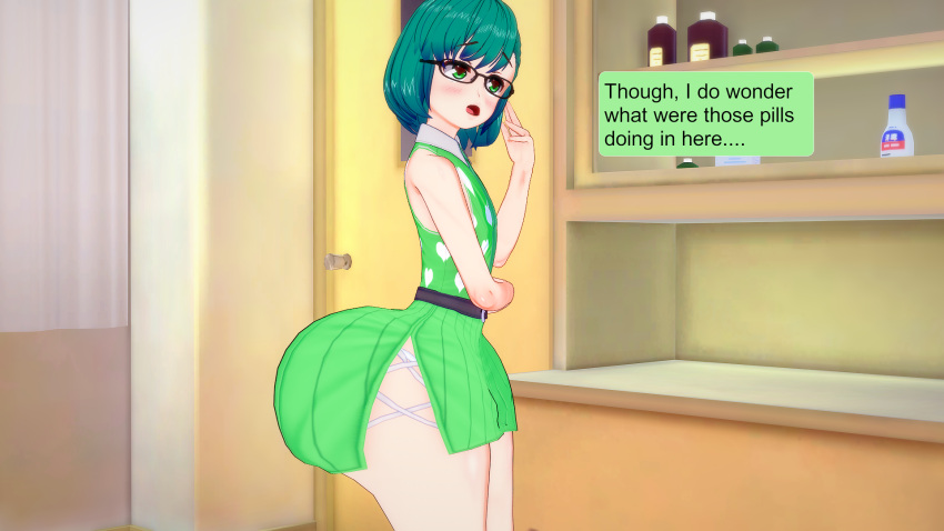 1boy 3d ass_expansion bubble_butt butt_expansion comic comic_page emotioncreator femboy gideonlover gigantic_ass glasses green_eyes green_hair huge_ass huge_butt hyper_ass illusion_soft infirmary male male_only massive_ass solo trap