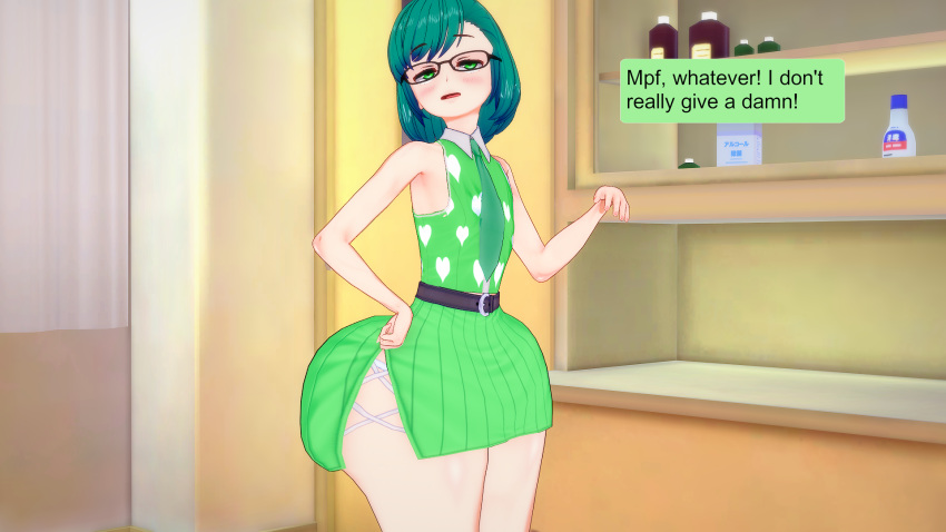 1boy 3d ass_expansion bubble_butt butt_expansion comic comic_page emotioncreator femboy gideonlover gigantic_ass glasses green_eyes green_hair huge_ass huge_butt hyper_ass illusion_soft infirmary male male_only massive_ass solo trap