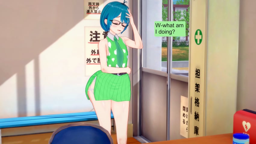 1boy 3d bubble_butt comic comic_page emotioncreator femboy gideonlover gigantic_ass glasses green_eyes green_hair huge_ass huge_butt hyper_ass illusion_soft infirmary male male_only solo trap