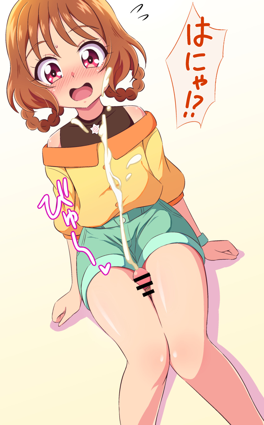 blush brown_hair censored clothing cum delicious_party_precure ejaculation female hair_rings hanamichi_ran highres laika_(pixiv) penis precure pretty_cure red_eyes short_shorts shorts thigh_sex translated