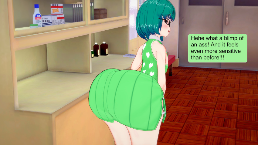 1boy 3d ass_expansion bubble_butt butt_expansion comic comic_page emotioncreator femboy gideonlover gigantic_ass glasses green_eyes green_hair huge_ass huge_butt hyper_ass illusion_soft infirmary male male_only massive_ass solo trap