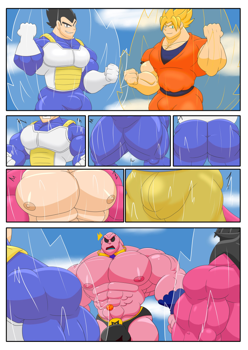 3boys ass bulge bulge_through_clothing clothing dragon_ball dragon_ball_z flaccid gay humanoid looking_up majin_buu male male/male/male male_only muscular muscular_male nipples okrizo831 pecs pervert pink_body pink_skin red_eyes son_goku super_buu super_saiyan super_saiyan_4 surprised vegeta warrior