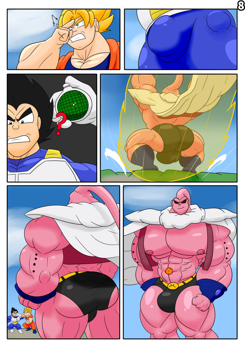 3boys absorption ass balls bara bulge bulge_through_clothing clothing dragon_ball dragon_ball_z flaccid gay humanoid looking_at_another looking_at_partner majin_buu male male/male/male male_only muscular muscular_male nipples okrizo831 pecs pink_body pink_skin presenting_butt red_eyes son_goku super_buu super_saiyan vegeta yaoi