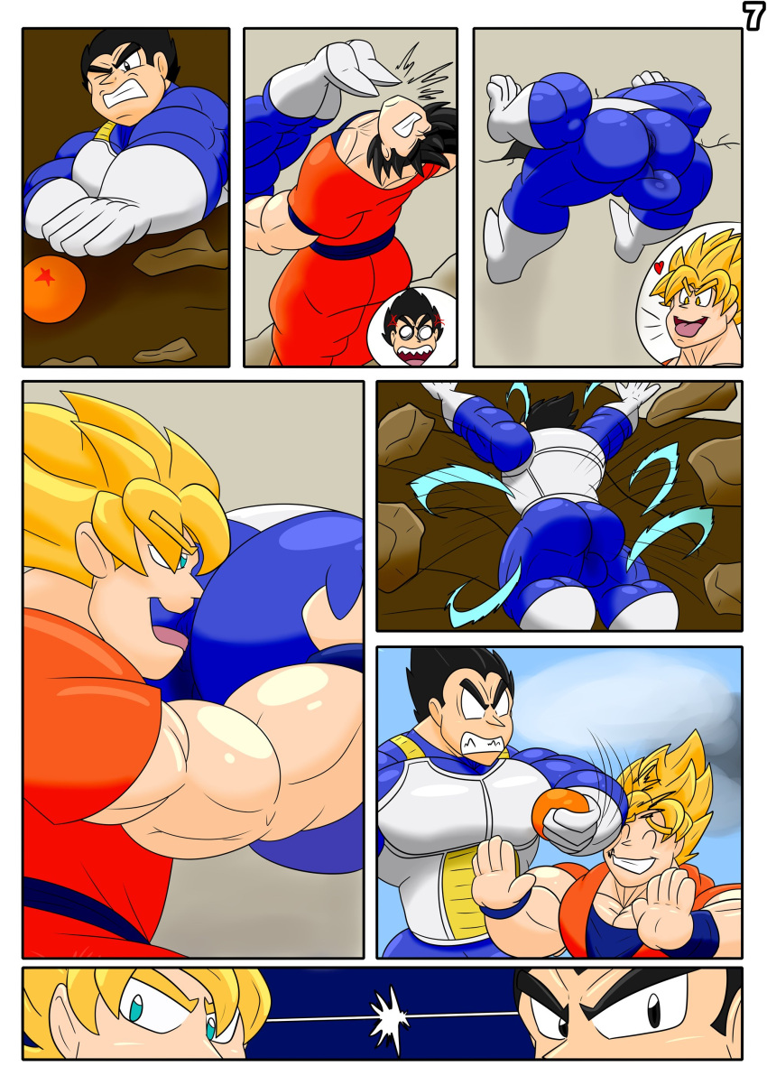 2boys ass blue_eyes dragon_ball dragon_ball_z from_behind gay licking male male/male male_only muscles muscular okrizo831 pecs pervert son_goku super_saiyan through_wall vegeta warrior