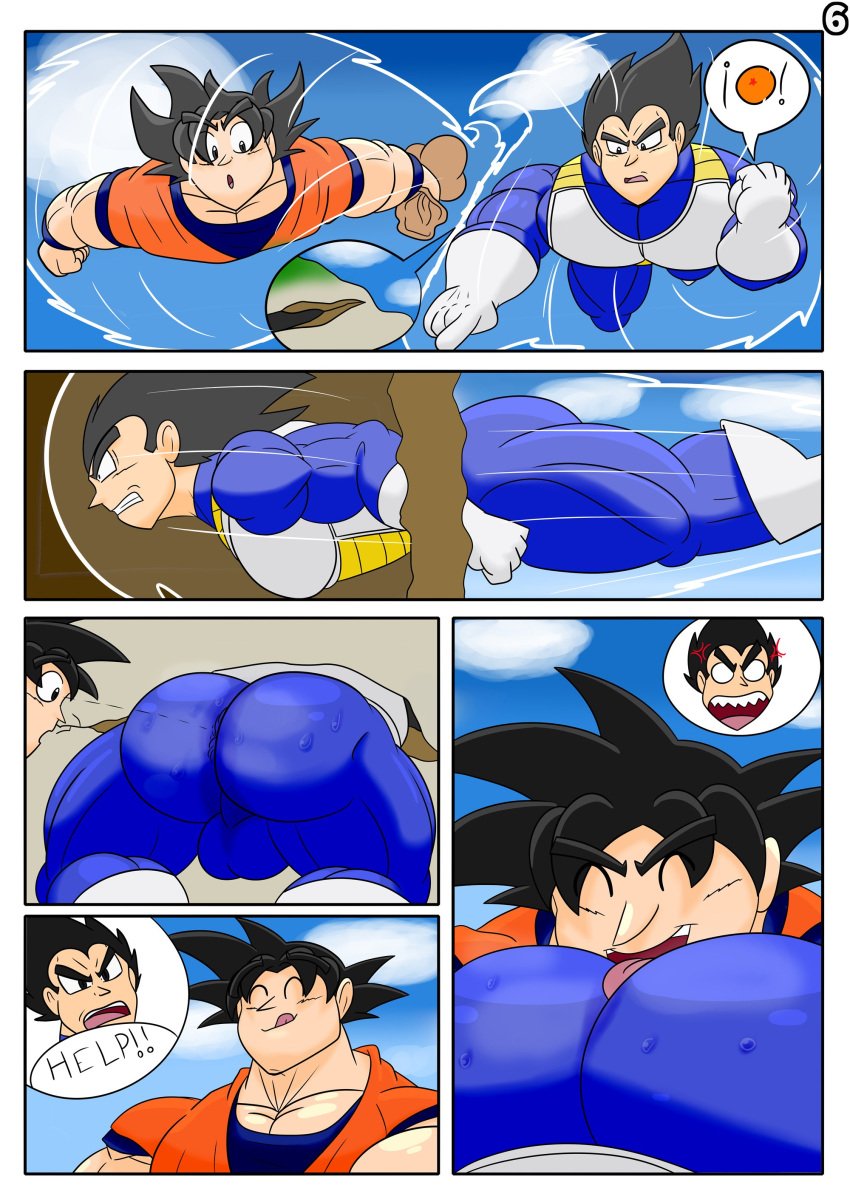 2boys ass balls clothing dragon_ball dragon_ball_z from_behind gay licking male male/male male_only muscular muscular_male okrizo831 pervert presenting_butt son_goku stuck stuck_in_wall sweat through_wall tongue vegeta warrior