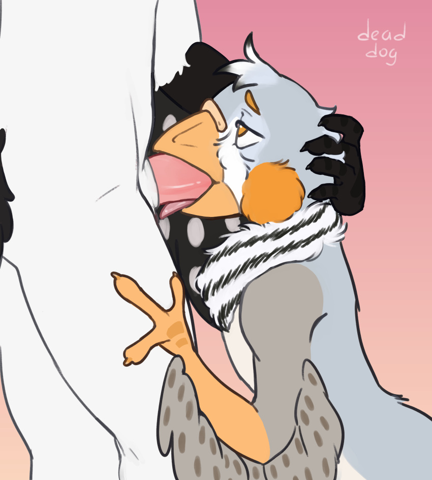 Dead Dog (Artist) Rule 34 Image