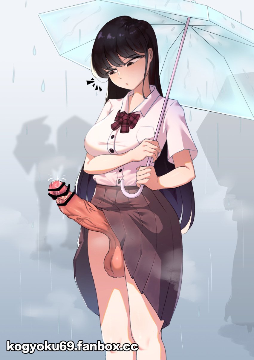 1futa balls bar_censor black_hair bottomless breasts censored clothed clothing erection erection_under_skirt futa_only futanari huge_cock human japanese_text kogyoku69_(akaiyuu233) komi-san_wa_komyushou_desu komi_shouko large_penis light-skinned_futanari light_skin long_hair looking_at_penis mostly_clothed penis penis_out rain raining school_uniform schoolgirl skirt smegma standing umbrella