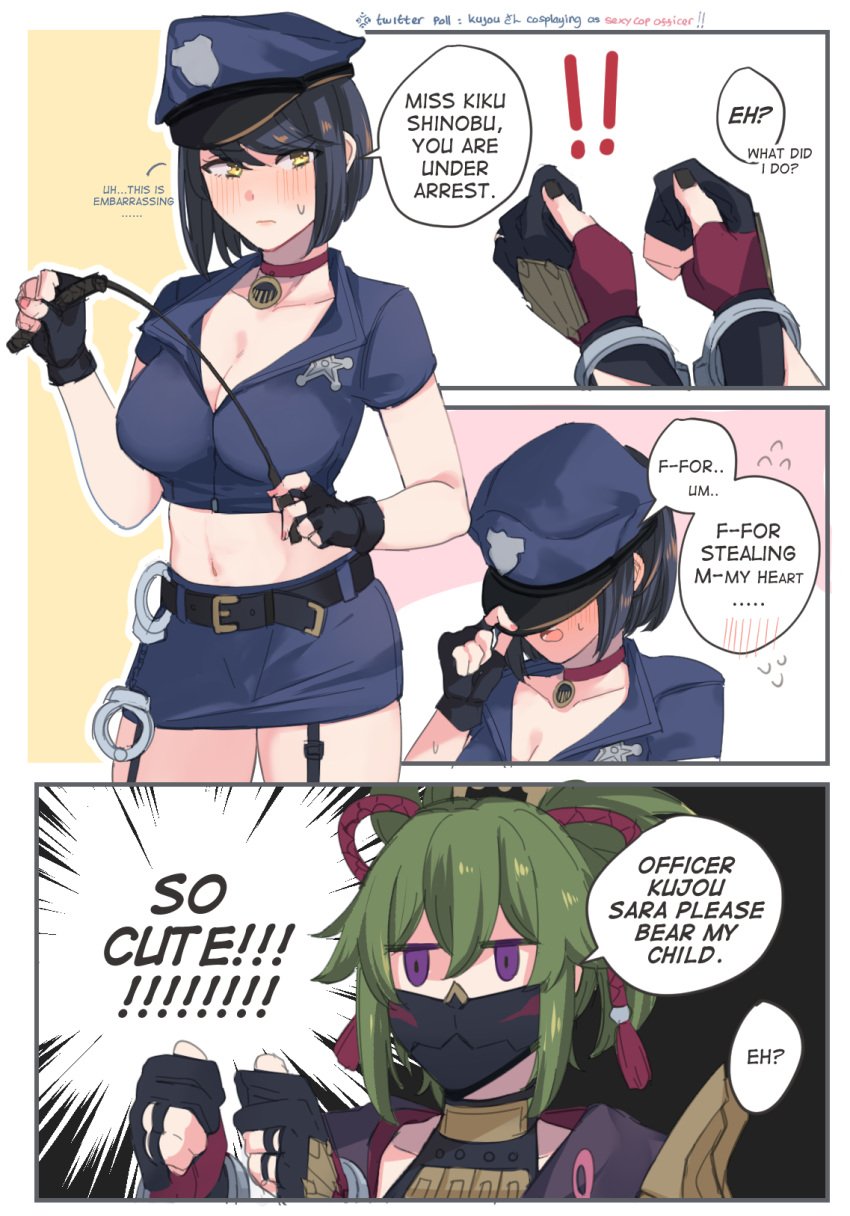 2girls blush comic cosplay costume embarrassed english_text female female_only funny genshin_impact hinagi_(fox_priest) kujou_sara kuki_shinobu meme police police_uniform policewoman speech_bubble wholesome