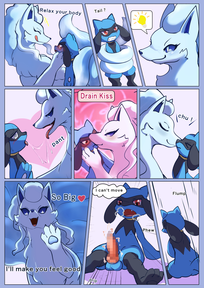 absurd_res alolan_form alolan_ninetales anthro blue_body blue_fur bodily_fluids censored comic dialogue duo female feral fur hi_res kissing male male/female mohurin mosaic_censoring ninetales nintendo pokémon_(species) pokemon regional_form_(pokémon) riolu saliva saliva_string size_difference