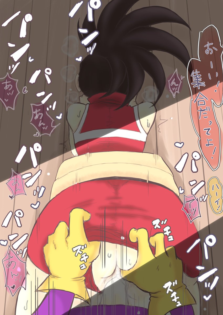 ass clothed_sex female grabbing_ass larger_female leotard leotard_aside minoru_mineta momo_yaoyorozu my_hero_academia pix_tobira_(artist) sex sex_from_behind size_difference smaller_male taller_female taller_girl