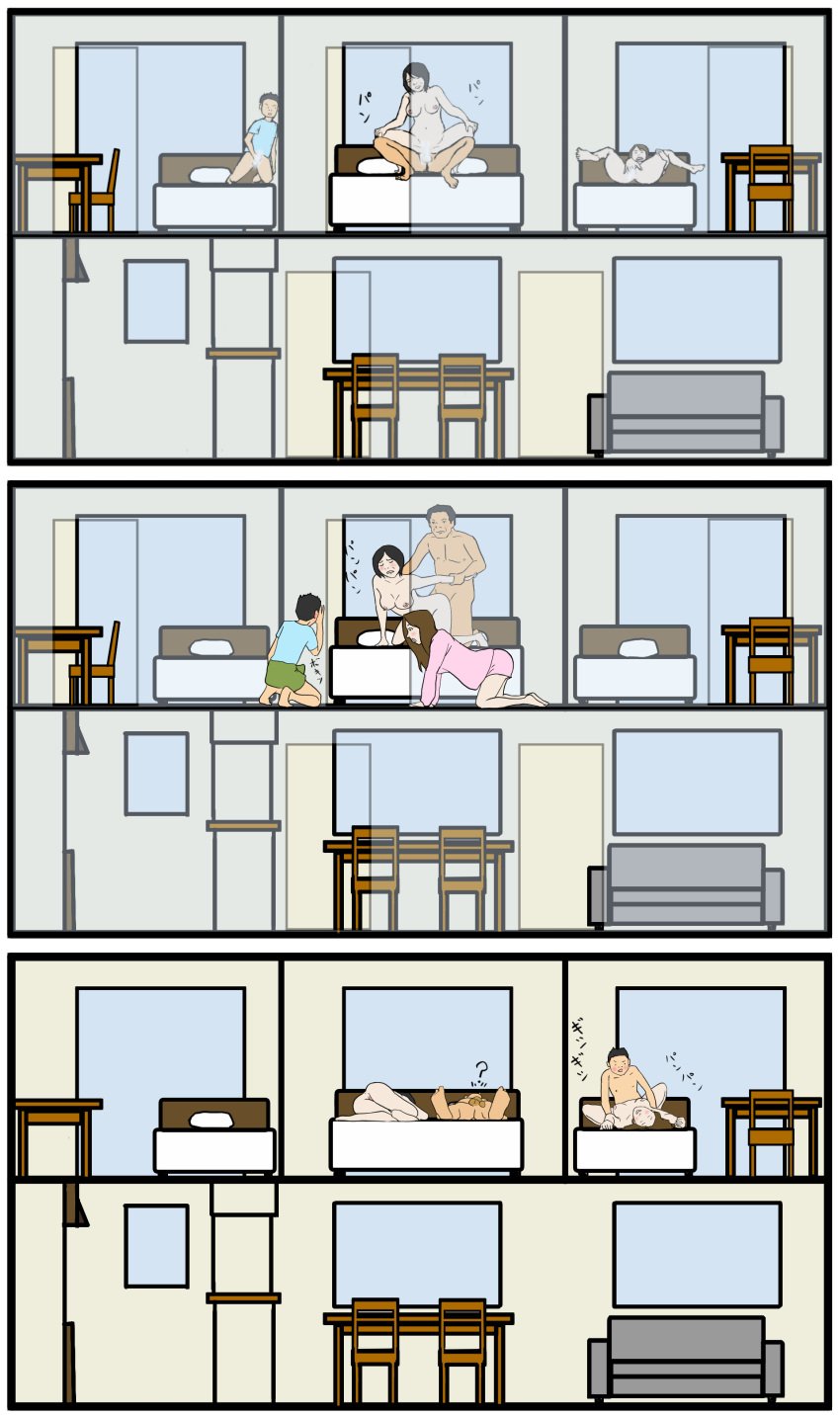 1boy1girl 3_panel_comic 3_panels 3koma bed bedroom bedroom_setting bedroom_sex big_sister boner_in_pants brother brother_and_sister bulge closed_eyes color completely_naked completely_nude completely_nude_female erection family full_color happy happy_sex hetero_sex heterosexual incest jacking_off jerking jerking_off jerkingoff jerkingoff_together legs_apart legs_spread listening listening_through_wall listening_to_sex little_brother masturbating masturbation nipples nude nude_female older_female older_sister older_woman_and_younger_boy open_mouth pajamas parents peeking pink_pajamas sex sibling_incest siblings sister spying stealth_incest stealth_sex straight straight_sex voyeur voyeurism younger_brother younger_male