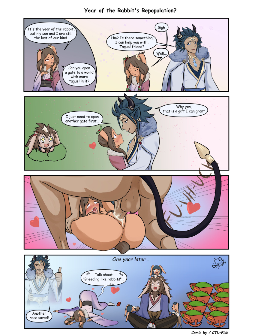 1girls 2boys 4koma alternate_costume anus askr_(fire_emblem) askr_(new_year)_(fire_emblem) ass ass_up backsack big_ass breasts brown_hair comic completely_nude ctl_fish cum cum_in_pussy cum_inside english_text exhausted face_down_ass_up female fire_emblem fire_emblem_awakening fire_emblem_heroes fucked_silly impregnation instant_loss instant_loss_2koma japanese_clothes kimono male mating_press medium_hair monster_girl new_year nintendo nude nude_female official_alternate_costume panne_(fire_emblem) panne_(new_year)_(fire_emblem) pussy rabbit_girl red_eyes sex small_breasts smile straight text thumbs_up yarne_(fire_emblem) yarne_(new_year)_(fire_emblem) year_of_the_rabbit