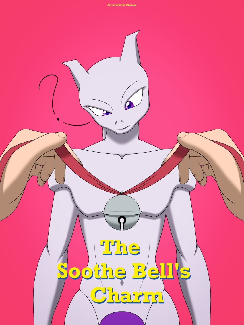 comic_cover confused confused_look dustin_c game_freak gay male male_only mewtwo nintendo pokemon pokemon_(species) question_mark questioning_look red_(pokemon) soothe_bell video_games