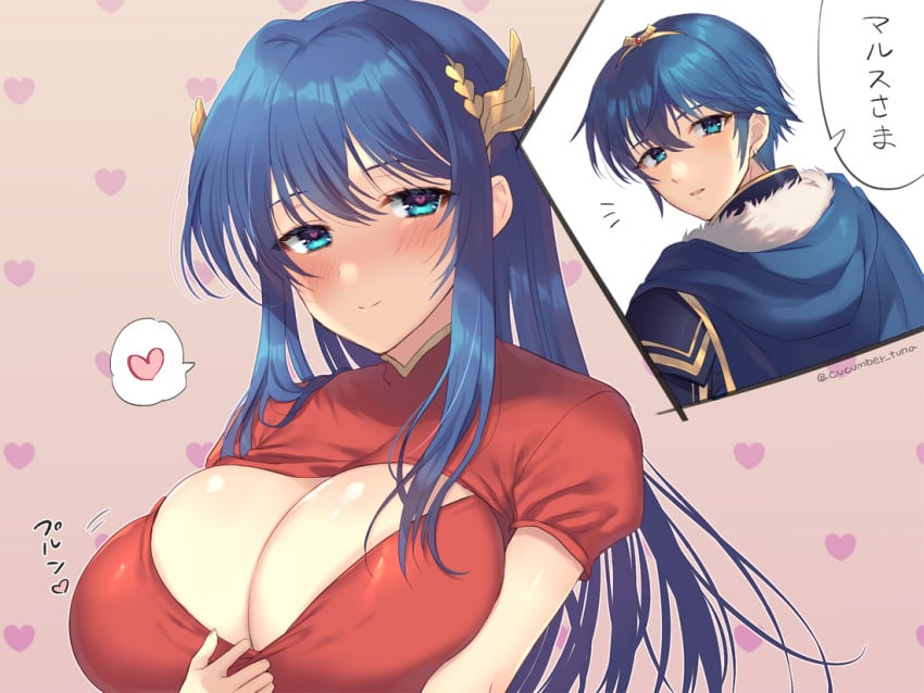 1boy 1girls :d awayuki_ramika blue_eyes blue_hair blush breasts caeda_(fire_emblem) cleavage closed_mouth dress female female_focus fire_emblem fire_emblem:_mystery_of_the_emblem fire_emblem:_shadow_dragon_and_the_blade_of_light hand_on_own_chest heart heart-shaped_pupils heart_background heart_eyes japanese_text large_breasts long_hair looking_at_viewer male marth_(fire_emblem) nintendo open_mouth pink_background presenting red_dress seductive short_sleeves simple_background smile solo_focus speech_bubble straight symbol-shaped_pupils text tiara translation_request turtleneck twitter_username wing_hair_ornament