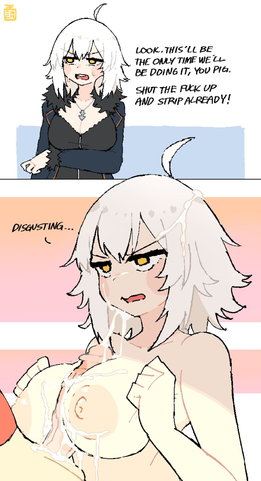 1girls big_breasts big_penis cum cum_on_breasts english_dialogue english_text fate_(series) female jeanne_alter jeanne_d'arc_(fate) lunatheri male paizuri tsundere white_hair yellow_eyes