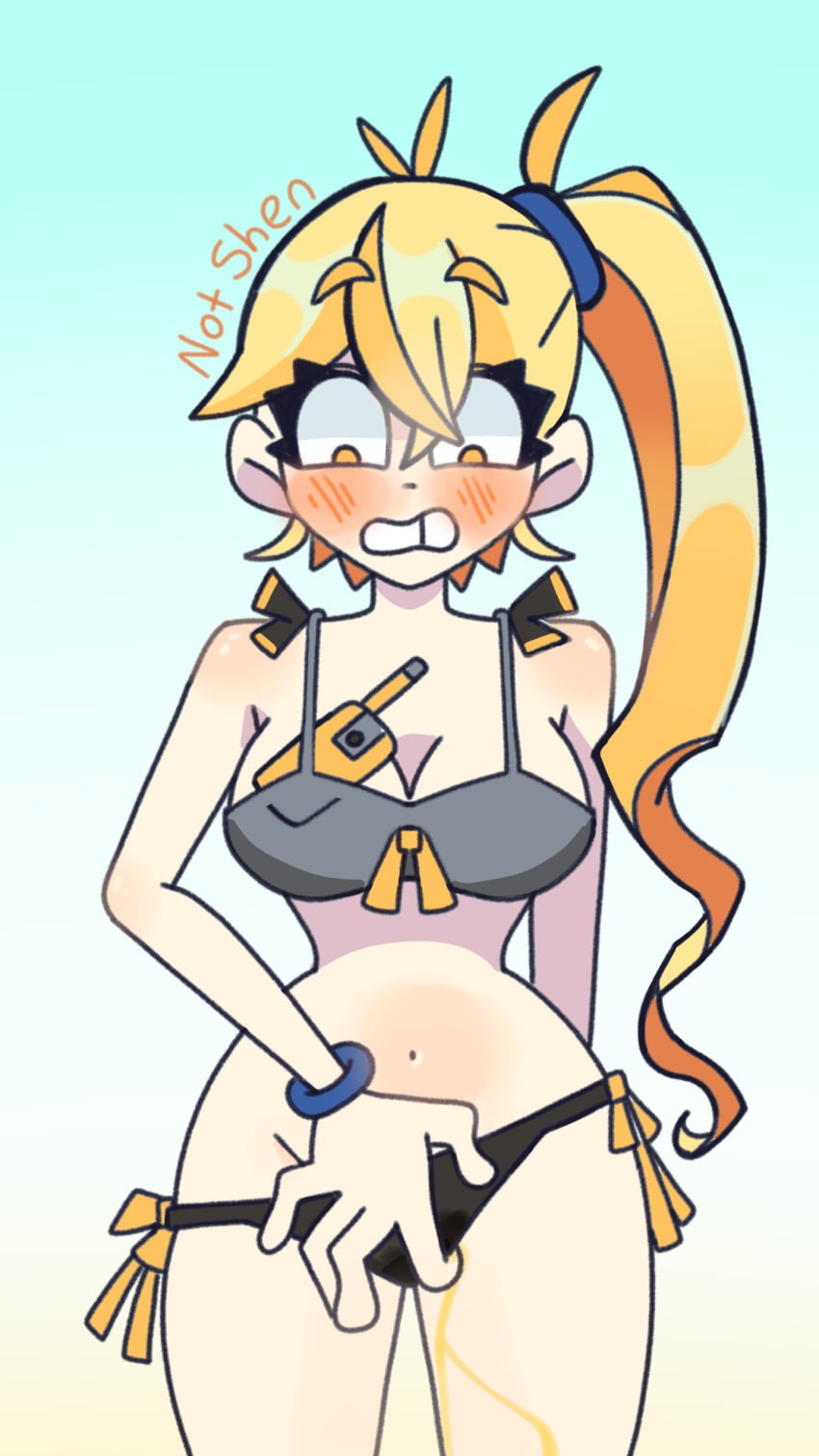 Akita Neru Rule 34 Image