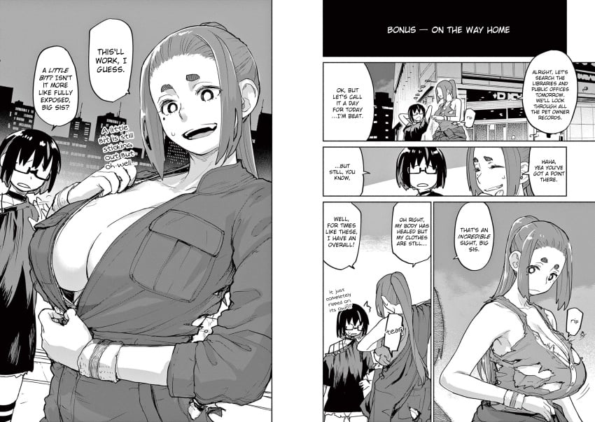 Bodysuit Rule 34 Image