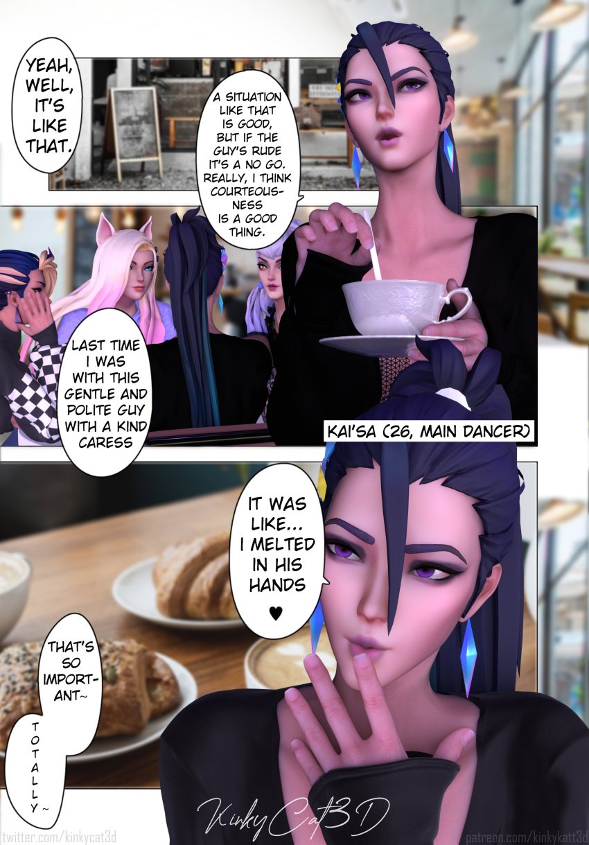 3d 4girls ahri akali coffee comic dialogue evelynn finger_in_mouth fully_clothed k/da_all_out_ahri k/da_series kai'sa kinkykatt3d league_of_legends light-skinned_female restaurant tagme talking text_bubble