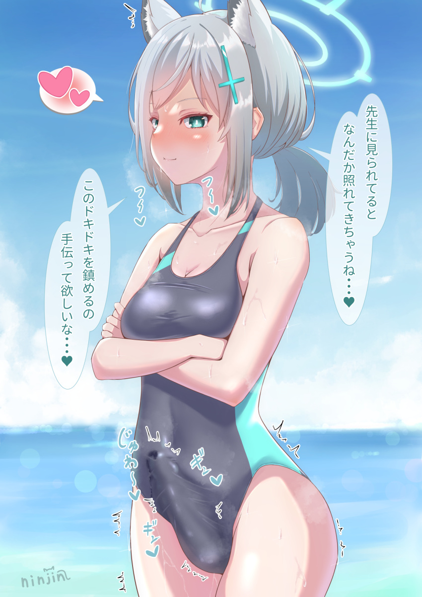 1futa abydos_high_school_student animal_ears beach blue_archive blue_eyes blush breasts clothed clothing dialogue erection erection_under_clothes erection_under_swimsuit futa_only futanari hair_ornament humanoid japanese_text kemonomimi light-skinned_futanari light_skin looking_at_viewer mostly_clothed outdoors penis penis_under_clothes penis_under_swimsuit precum shiroko_(blue_archive) shiroko_(swimsuit)_(blue_archive) smile solo standing swimsuit text translation_request wolf_ears