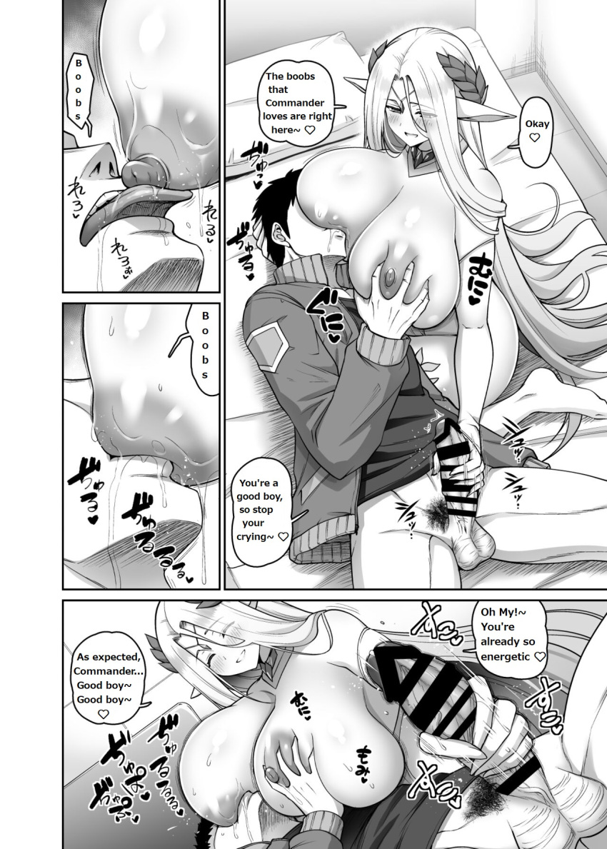 bimbo breast_grab breasts celestia_(last_origin) cerestia_of_life comic gigantic_breasts handjob huge_breasts hyper_breasts kanno_takanori large_breasts last_origin monochrome paizuri penis sex tagme