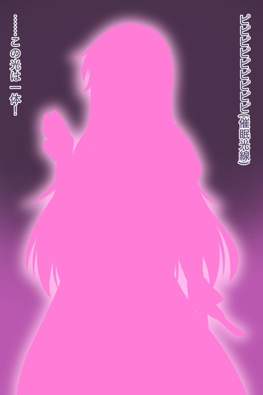 hijiri_byakuren japanese_text kakikorori mid-transformation silhouette touhou transformation translated