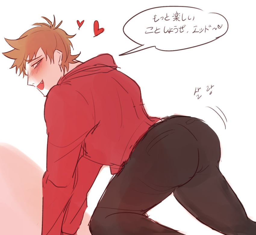 ass ass_up big_ass big_butt bubble_ass bubble_butt dat_ass doggy_style_position eddsworld gay hearts hoodie japanese_text legs legs_apart looking_to_the_side male male_pov orange_hair pants red_hoodie round_ass round_butt sweatshirt tord tord_(eddsworld) ttetll ttetll_(artist) white_background