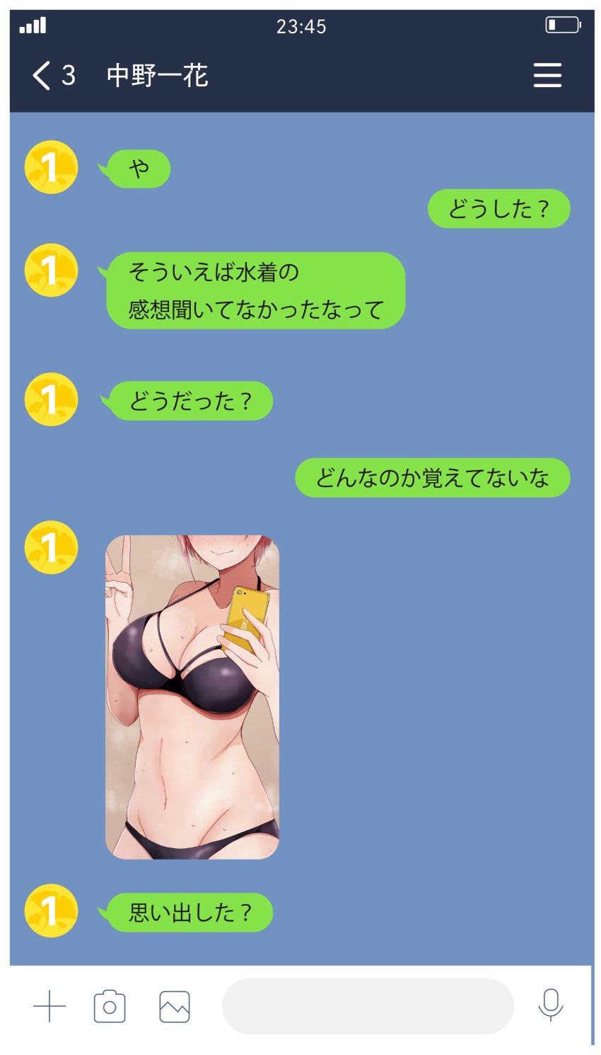 1girls belly big_breasts bra breasts female female_only go-toubun_no_hanayome highres japanese_text light-skinned_female mebunryo_(mebunryo2) midriff nakano_ichika navel panties peace_sign phone_screen sending_nudes smartphone solo sweat swimsuit taking_photo text texting translated v v_sign