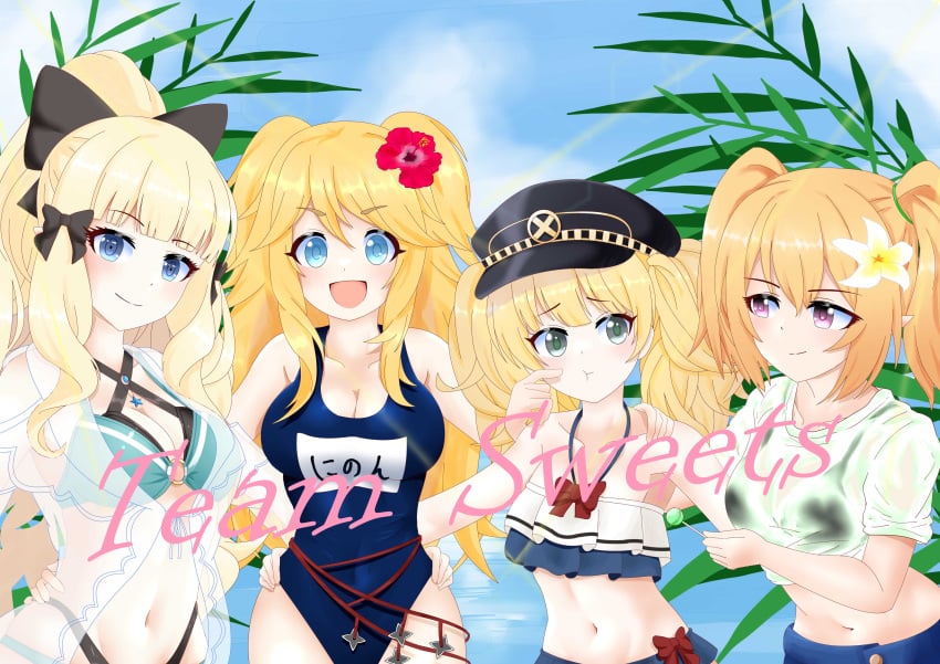 4girls bikini blonde_hair blue_eyes bra breast_size_difference chloe_(princess_connect!) crossover granblue_fantasy green_eyes monika_weisswind multiple_girls ninon_(princess_connect!) pointy_ears ponytail princess_connect! princess_connect!_re:dive purple_eyes saren_(princess_connect!) swimsuit swimwear twintails