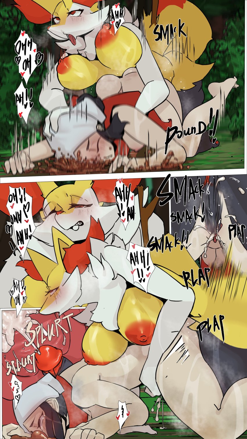 1girls absurd_res ahe_gao akari_(pokemon) alpha_pokémon alpha_pokemon anthro big_breasts blush bodily_fluids braixen breasts clenched_teeth comic cross_section cum cum_in_pussy cum_in_uterus cum_inside doggy_style dominant dominant_gynomorph dominant_herm dominant_intersex duo ejaculation eye_roll female female_penetrated forced from_behind from_behind_position fucked_silly futa_on_female futanari generation_6_pokemon genital_fluids genitals gynomorph gynomorph/female hand_on_head herm herm/female hi_res human intersex intersex/female interspecies larger_gynomorph larger_intersex leaking_cum looking_pleasured mammal mud nintendo open_mouth penetration penis pinned pinned_to_floor pokémon_(species) pokemon pokemon_(species) pokemon_legends:_arceus pussy rape sex size_difference speech_bubble spread_legs submissive submissive_female tears teeth tongue tongue_out uterus vaginal_penetration wuwutim