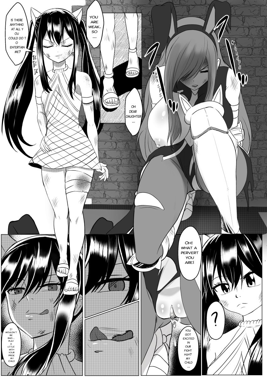 body_swap canon_body_swap canon_bodyswap dress erza_scarlet fairy_tail futanari incest irene_belserion licking_lips mother_and_daughter twintails wendy_belserion wendy_marvell