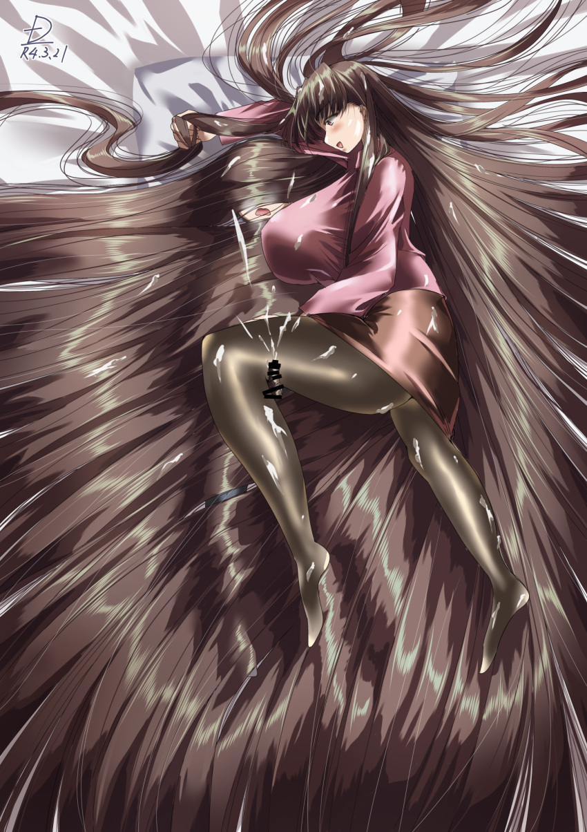 Post 6372010