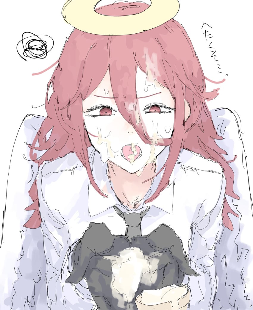 Angel Devil (Chainsaw Man) Rule 34 Image